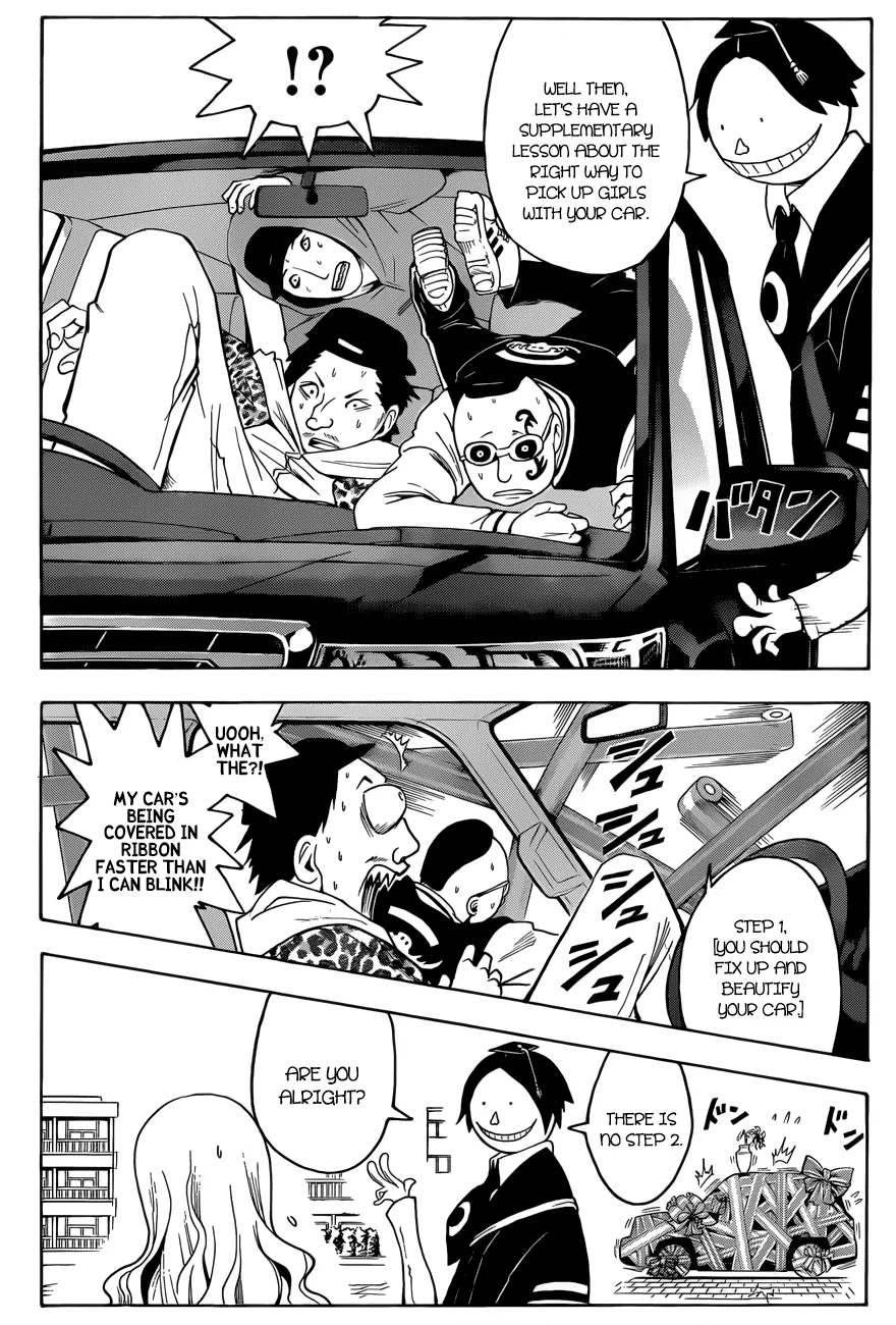 Assassination Classroom, chapter 8, page 5