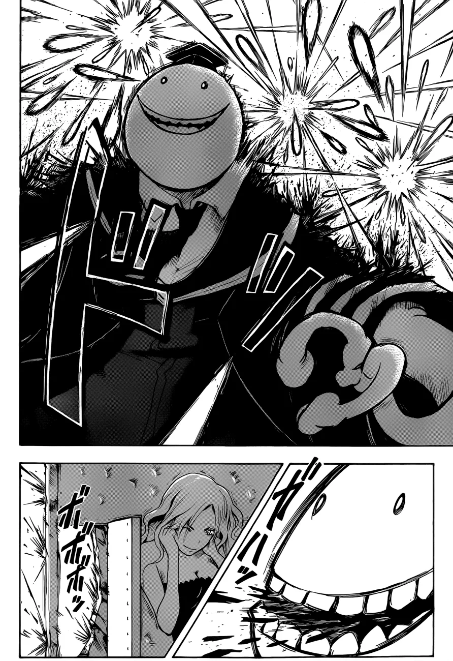 Assassination Classroom, chapter 9, page 11