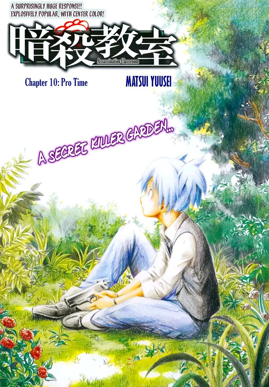 Assassination Classroom, chapter 10, page 2