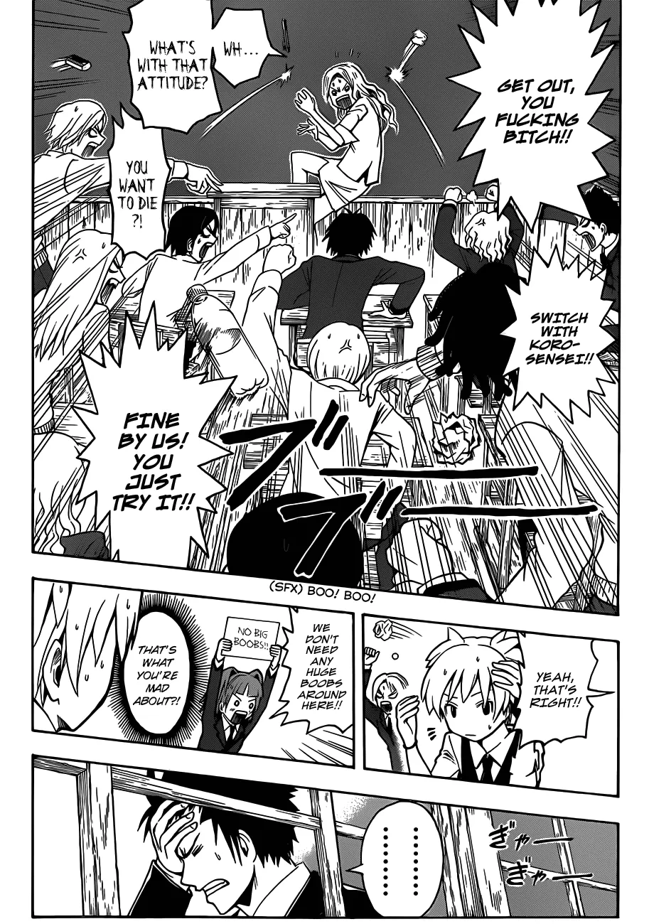 Assassination Classroom, chapter 10, page 7