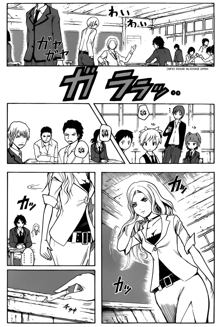 Assassination Classroom, chapter 10, page 14