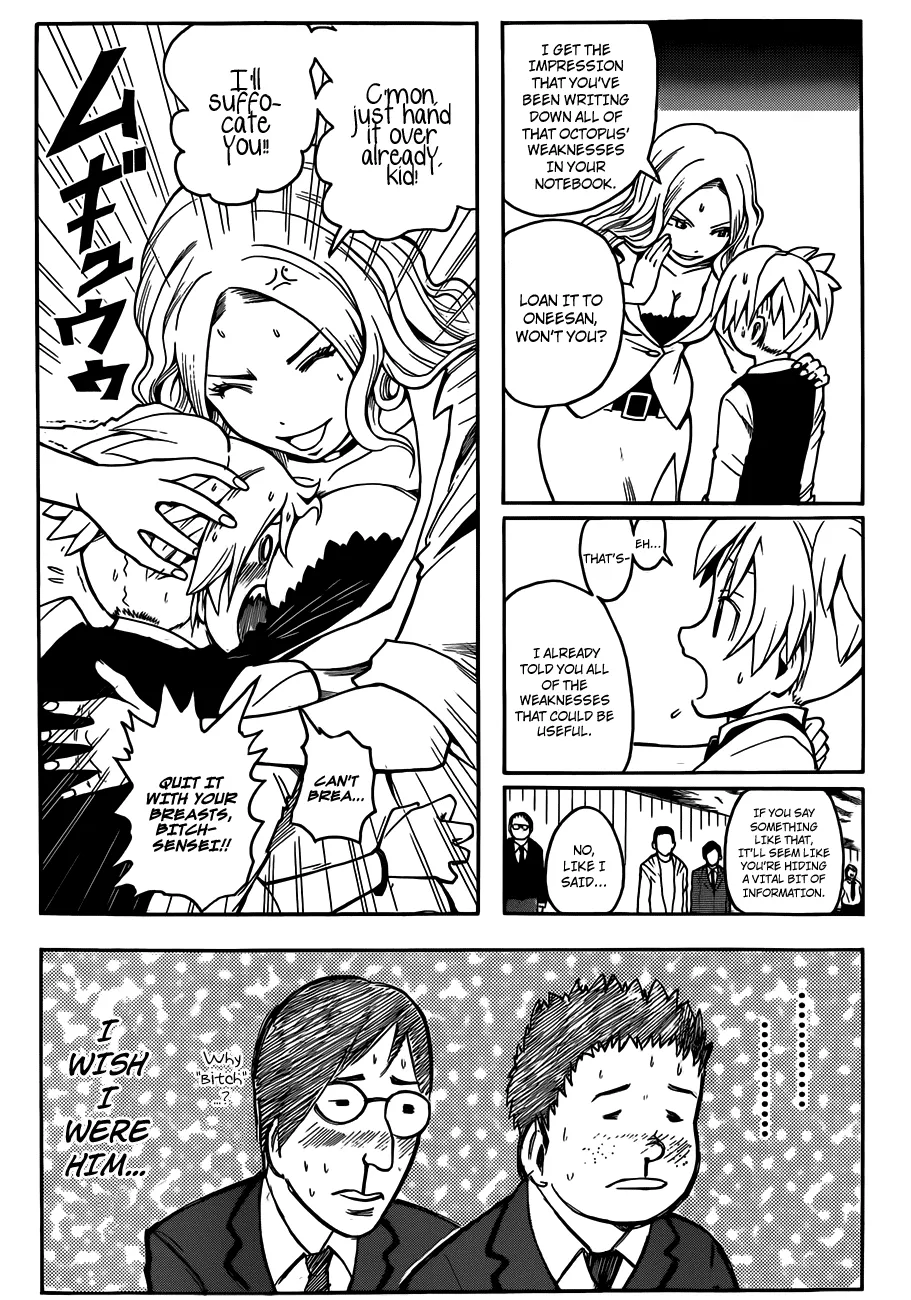 Assassination Classroom, chapter 11, page 10