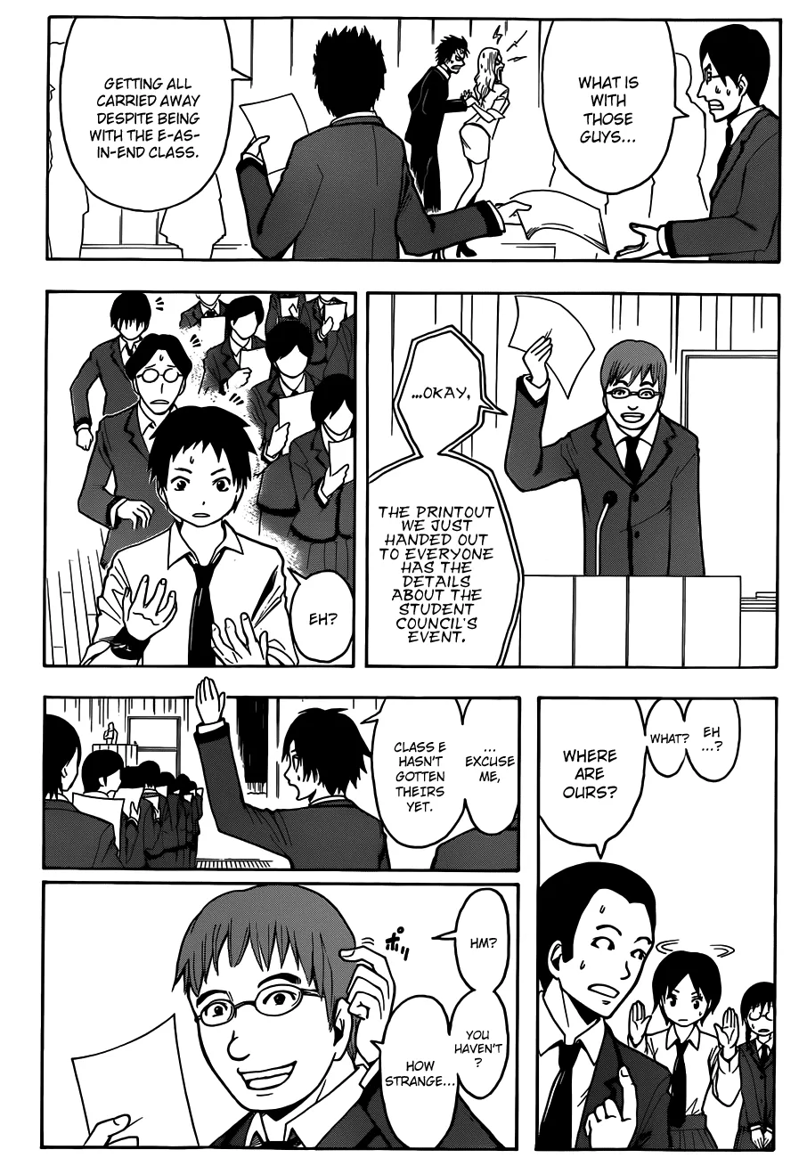 Assassination Classroom, chapter 11, page 11