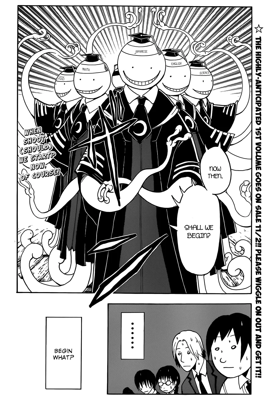Assassination Classroom, chapter 12, page 3
