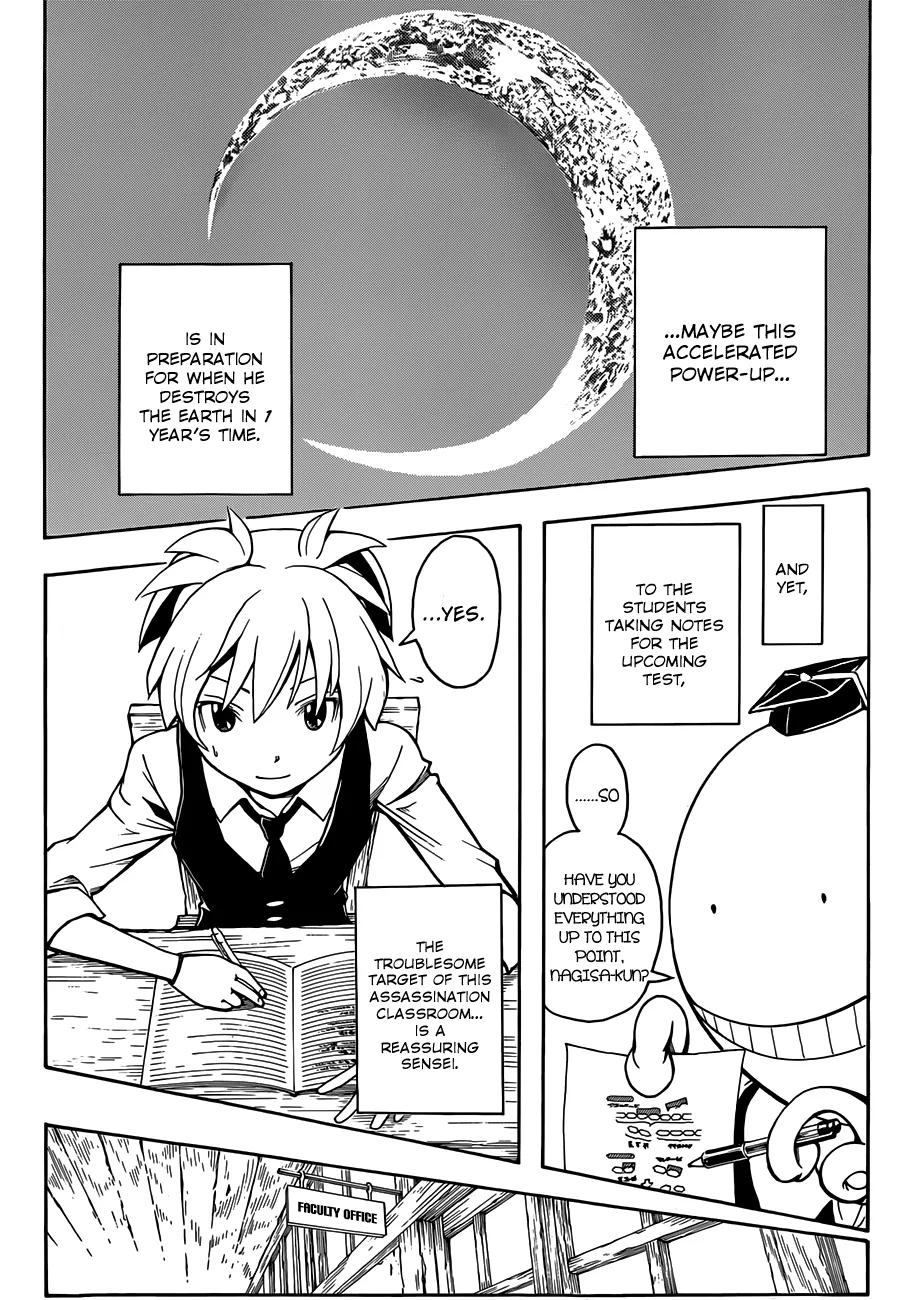 Assassination Classroom, chapter 12, page 7