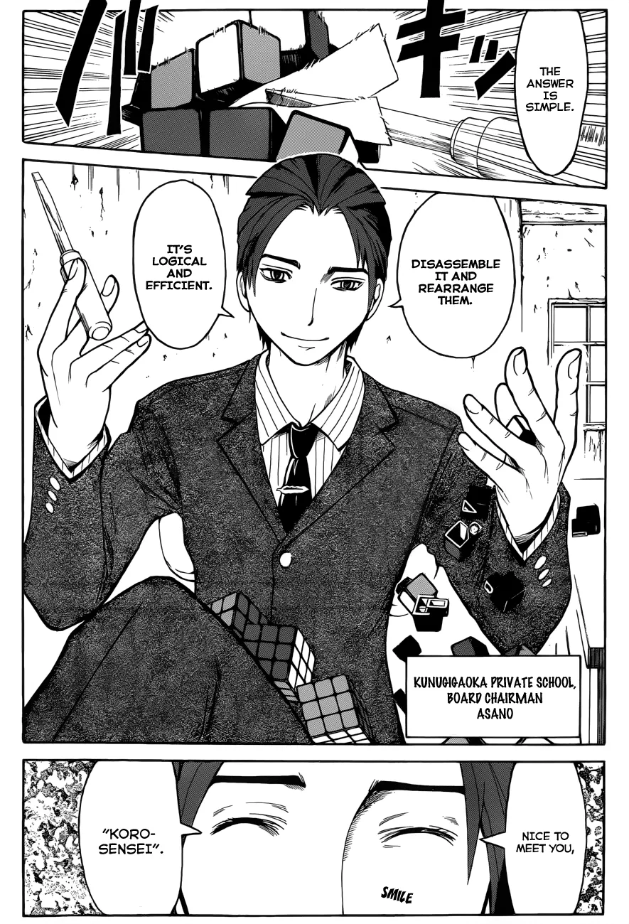 Assassination Classroom, chapter 12, page 9