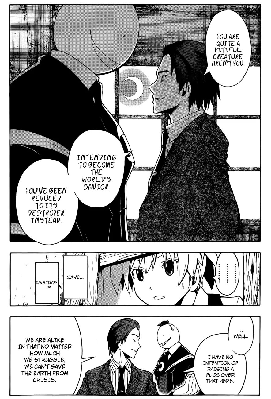 Assassination Classroom, chapter 12, page 11