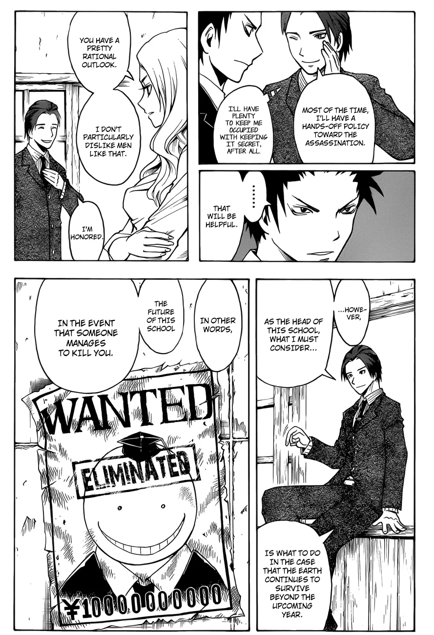 Assassination Classroom, chapter 12, page 12