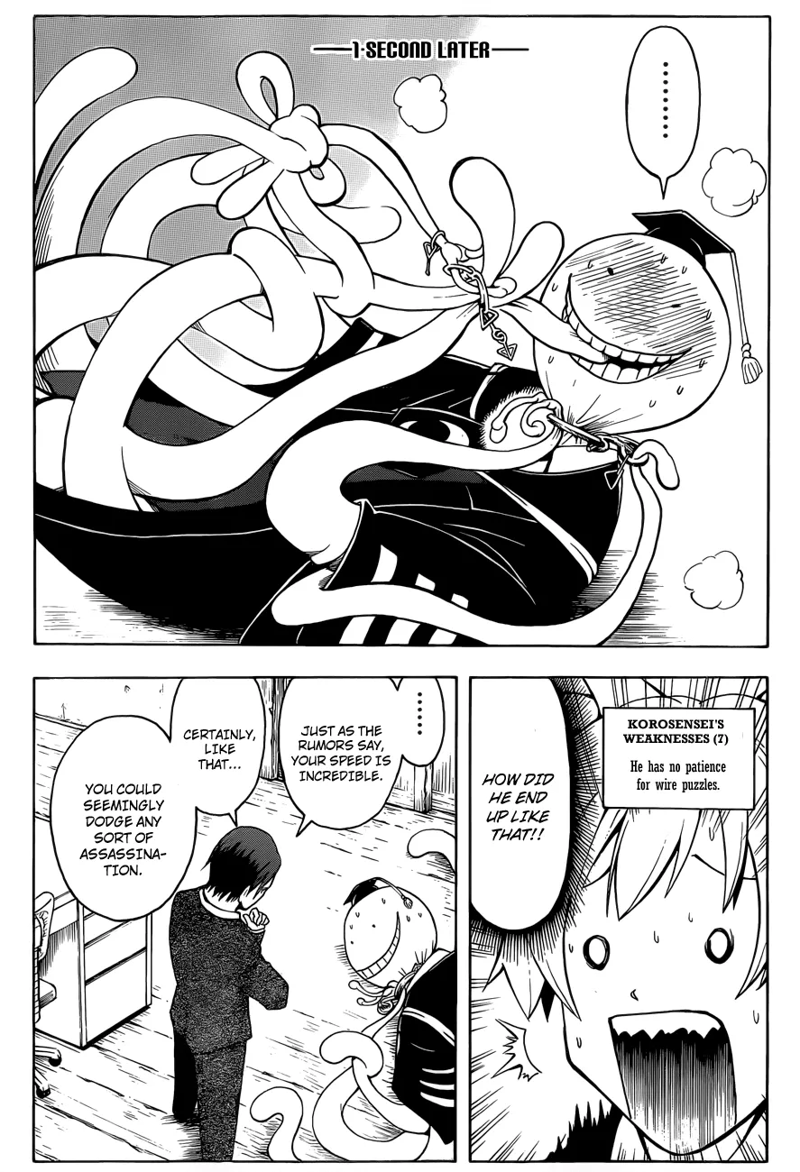 Assassination Classroom, chapter 12, page 17