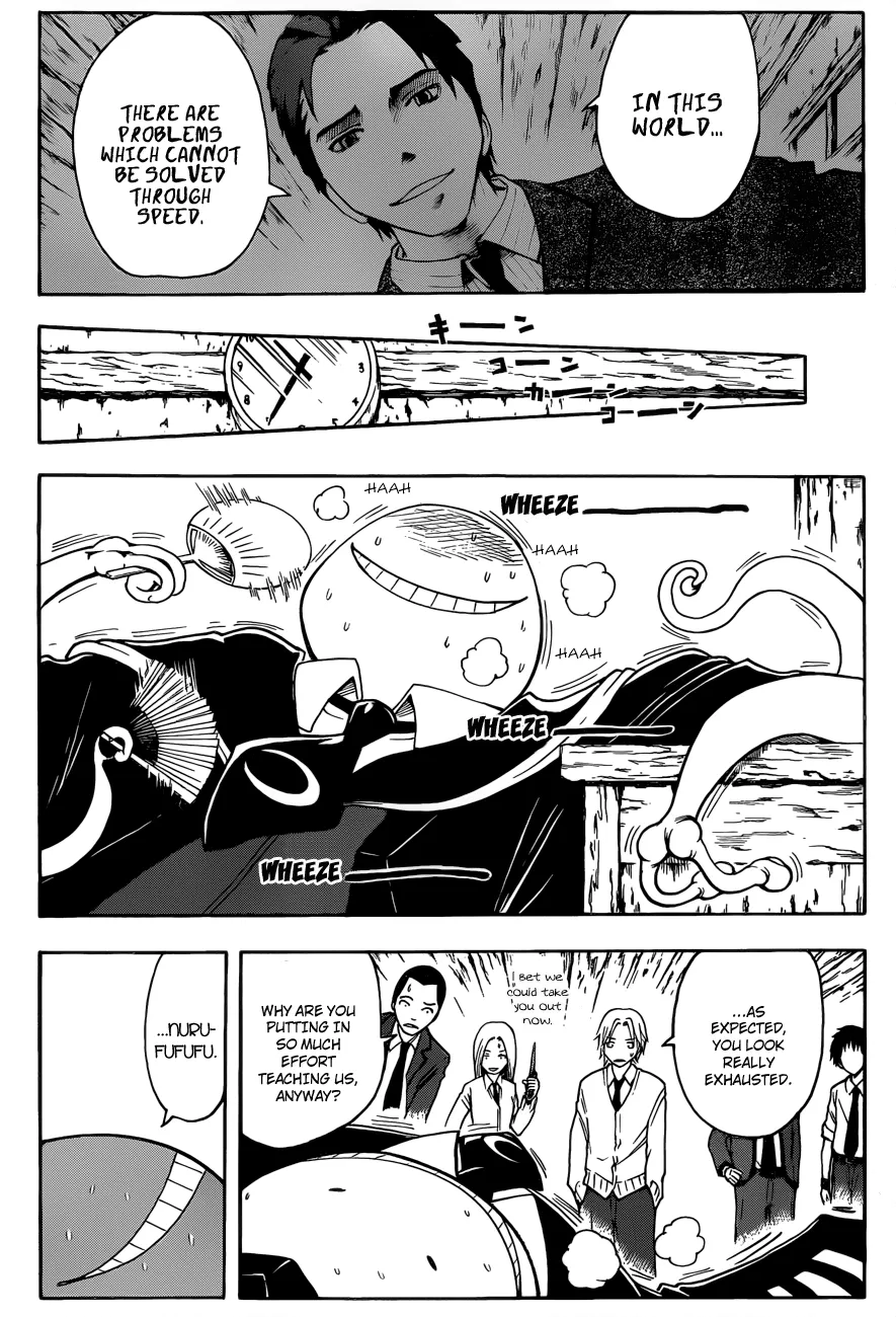 Assassination Classroom, chapter 13, page 5