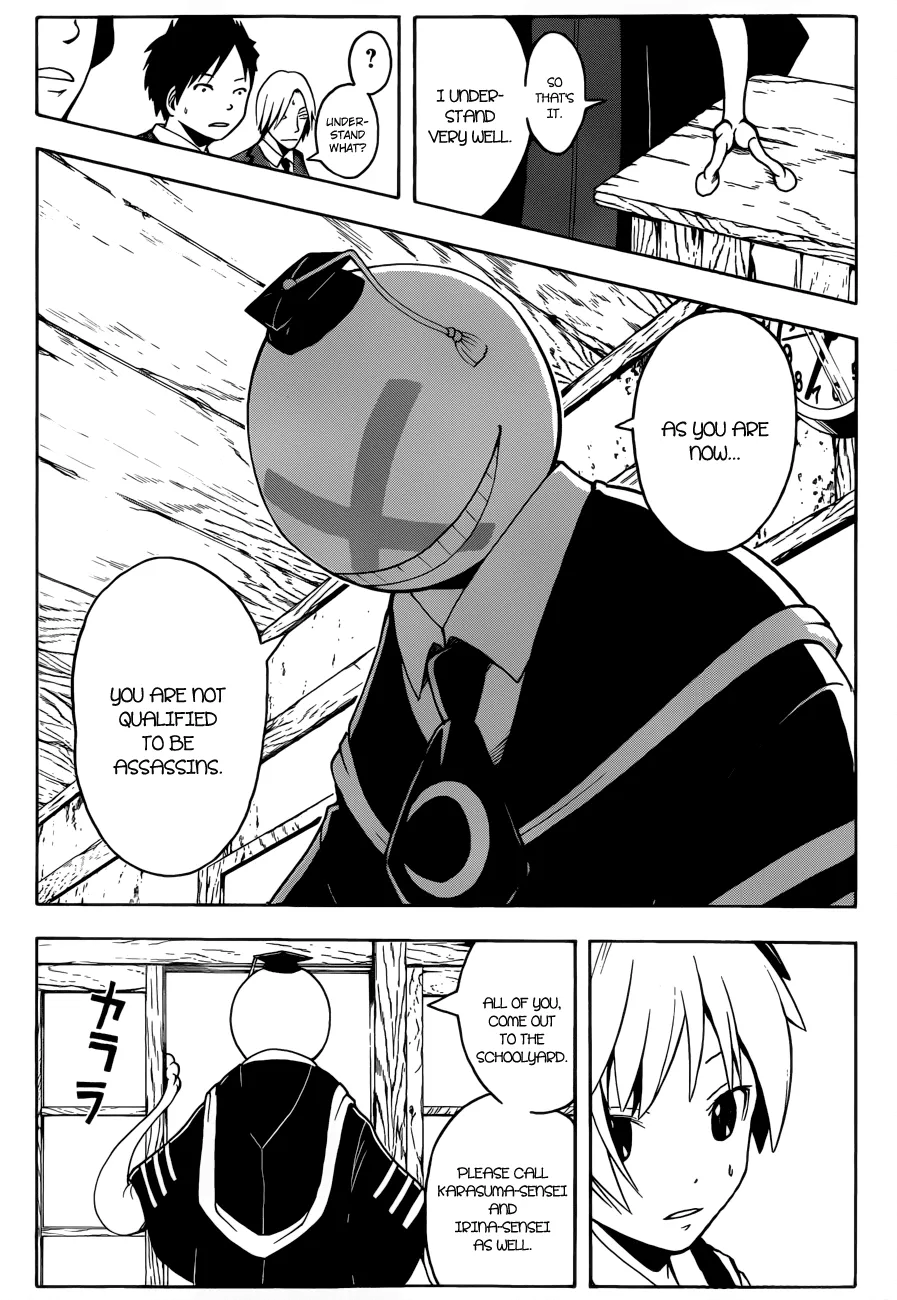 Assassination Classroom, chapter 13, page 8