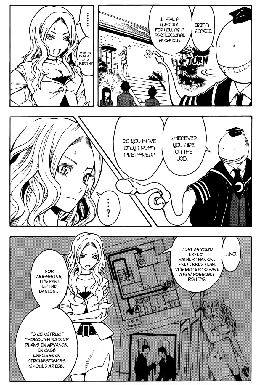 Assassination Classroom, chapter 13, page 11