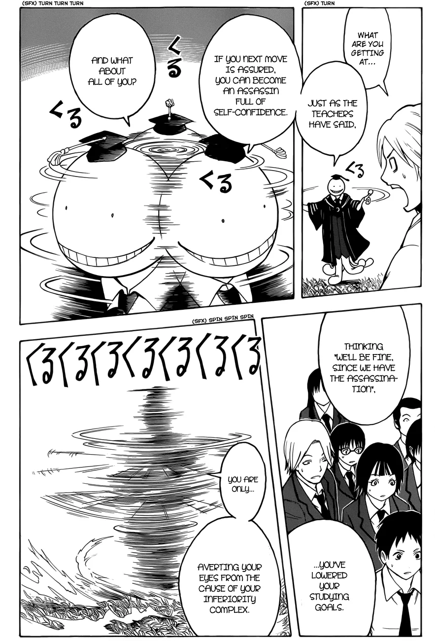 Assassination Classroom, chapter 13, page 13
