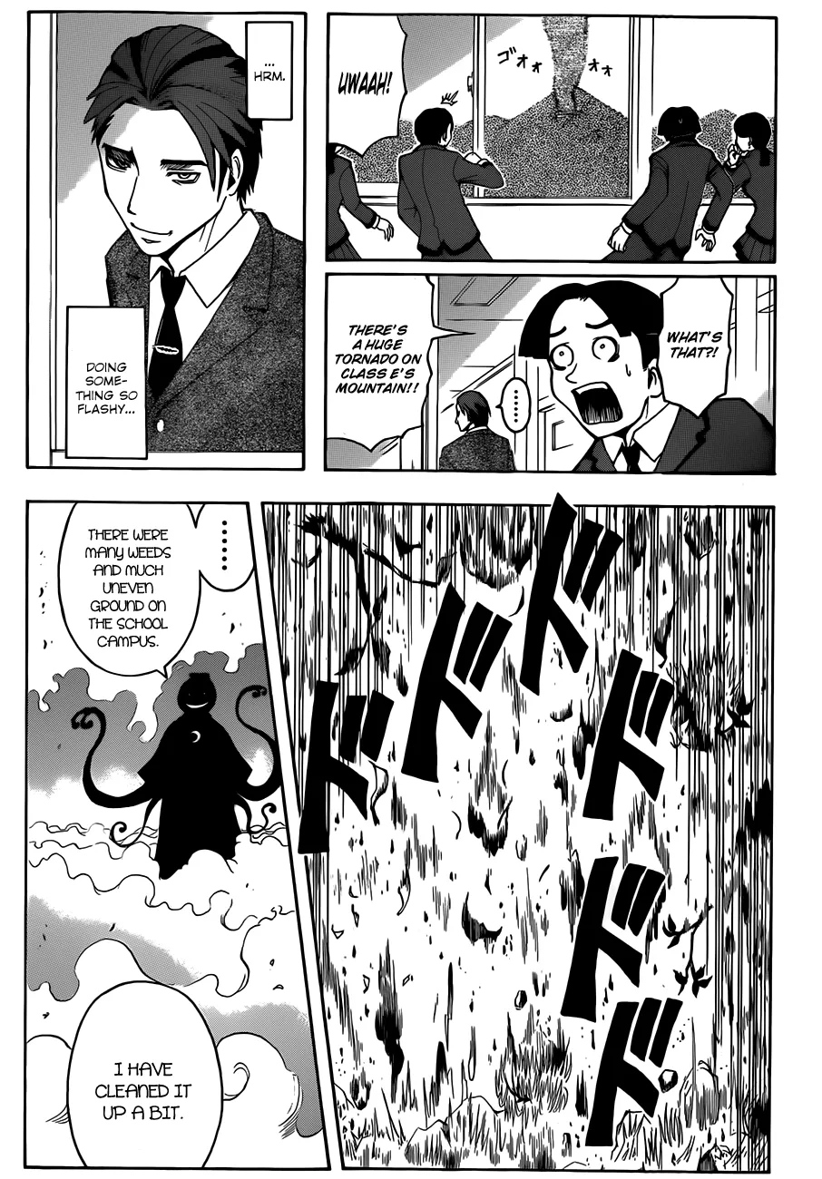 Assassination Classroom, chapter 13, page 16