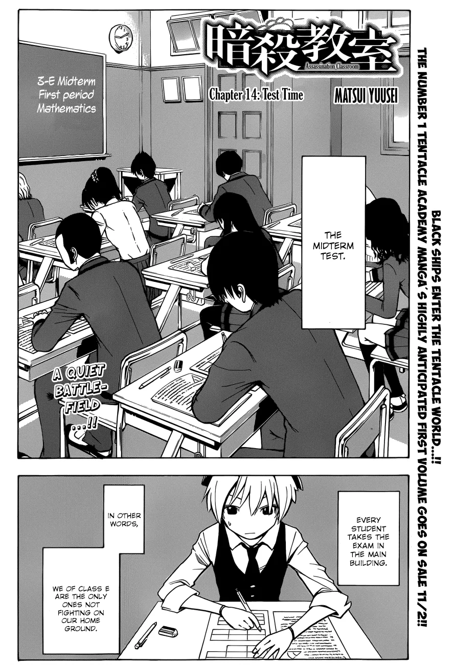 Assassination Classroom, chapter 14, page 3