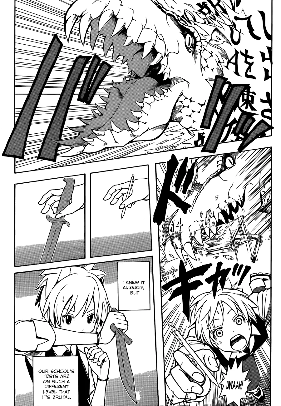 Assassination Classroom, chapter 14, page 5