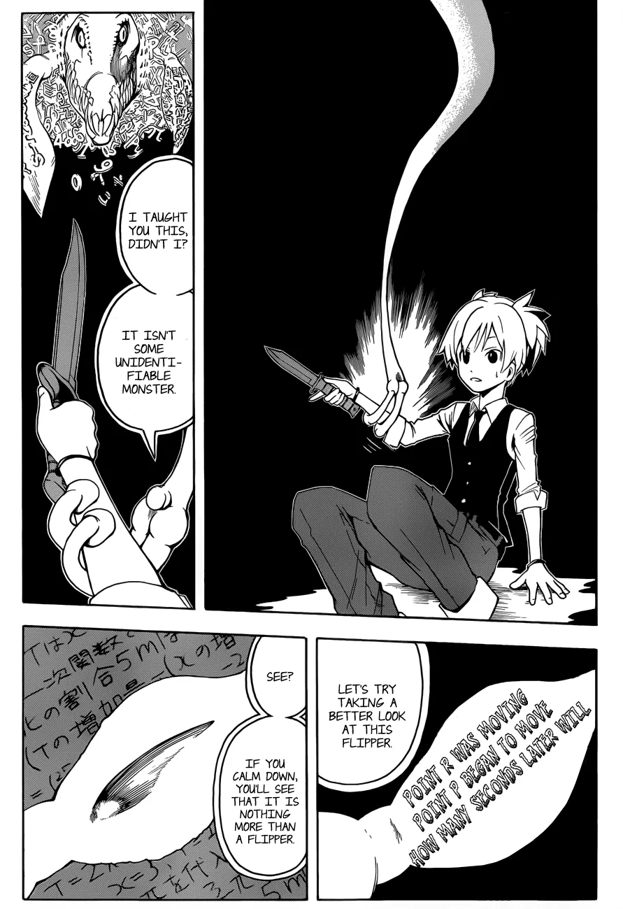 Assassination Classroom, chapter 14, page 8
