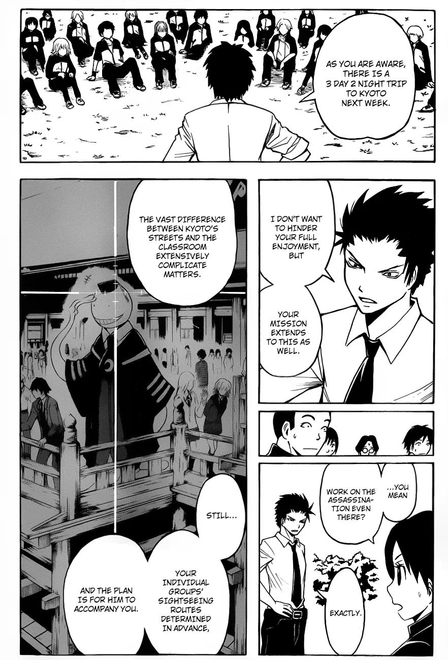Assassination Classroom, chapter 15, page 5