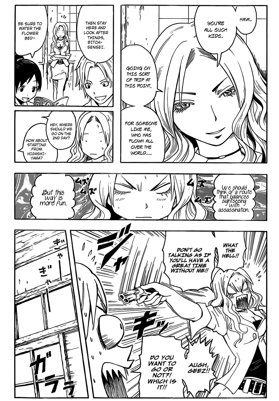 Assassination Classroom, chapter 15, page 9
