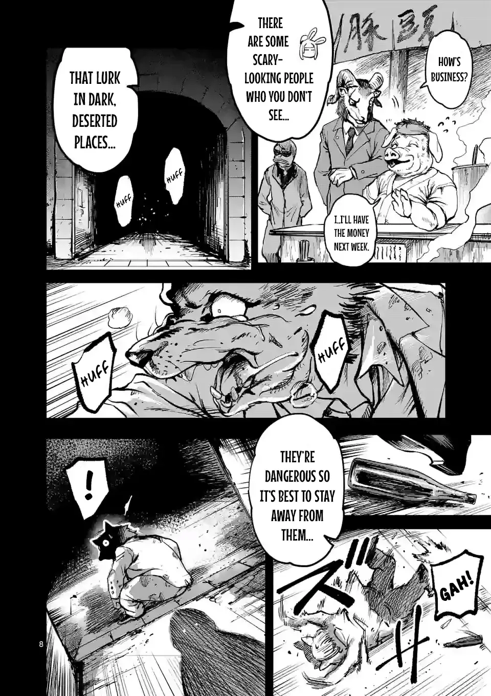 Monster Holic, chapter 1, page 7