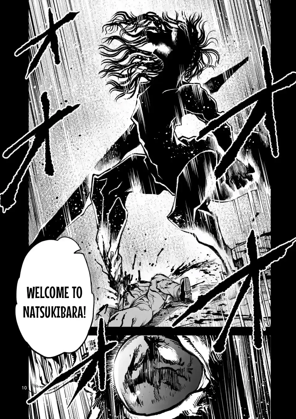 Monster Holic, chapter 1, page 9