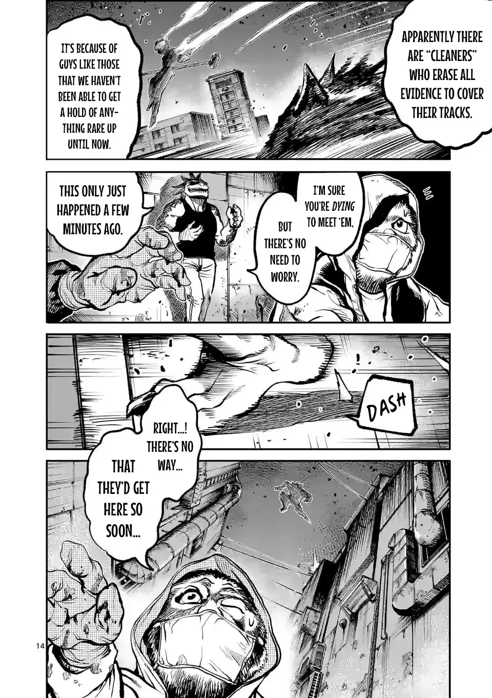 Monster Holic, chapter 1, page 13