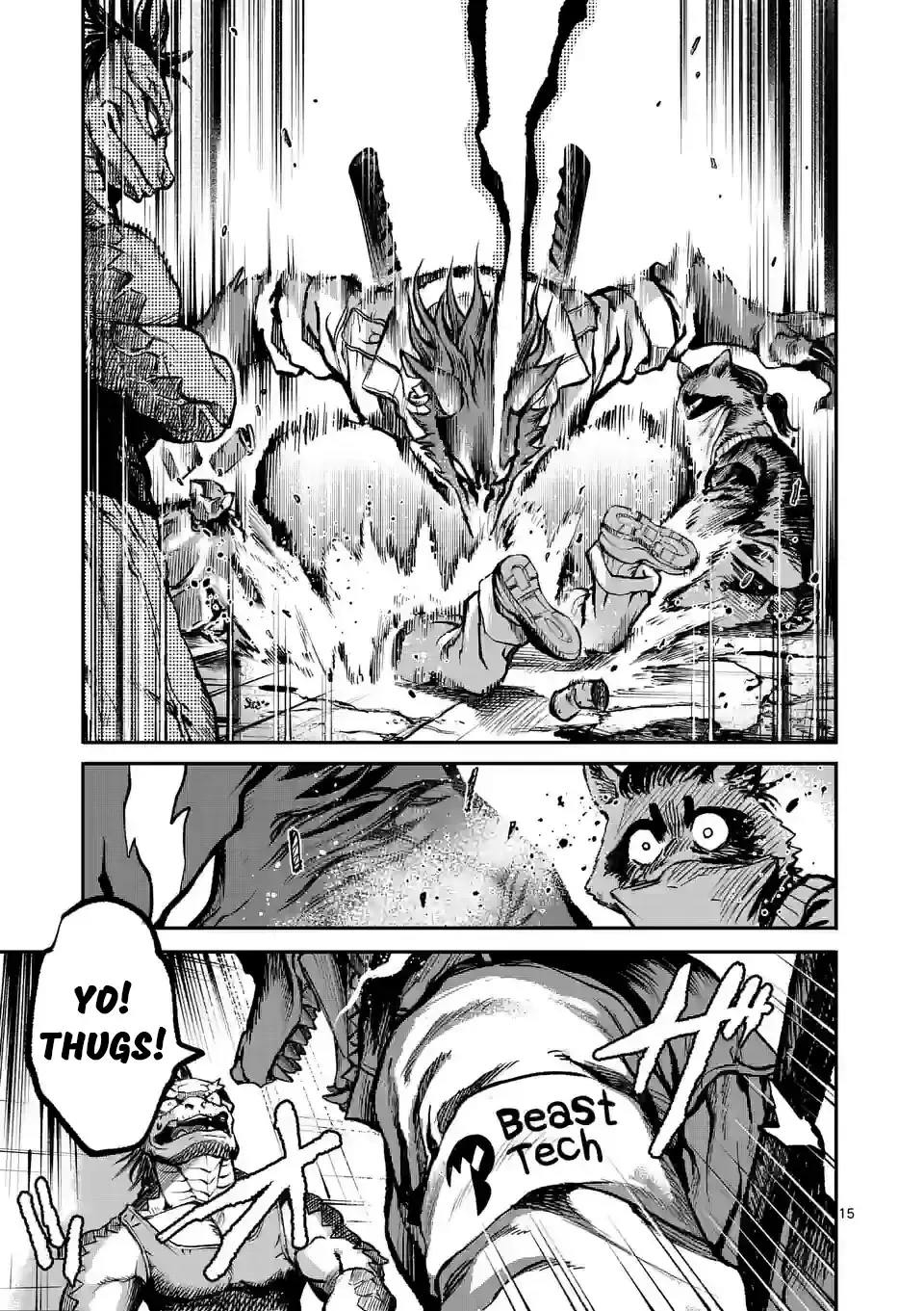 Monster Holic, chapter 1, page 14