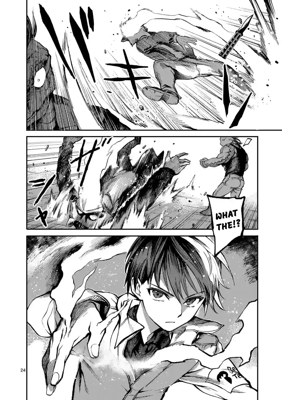 Monster Holic, chapter 1, page 23