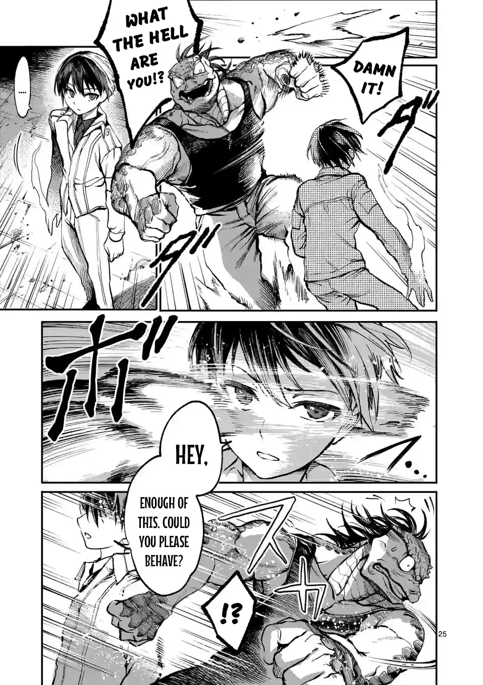 Monster Holic, chapter 1, page 24