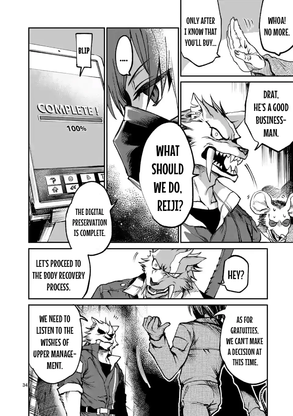 Monster Holic, chapter 1, page 33