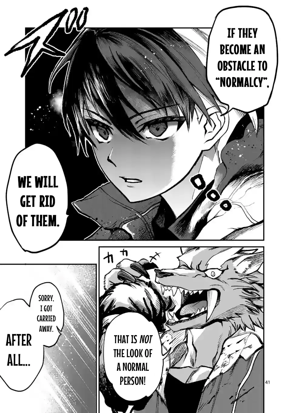 Monster Holic, chapter 1, page 40