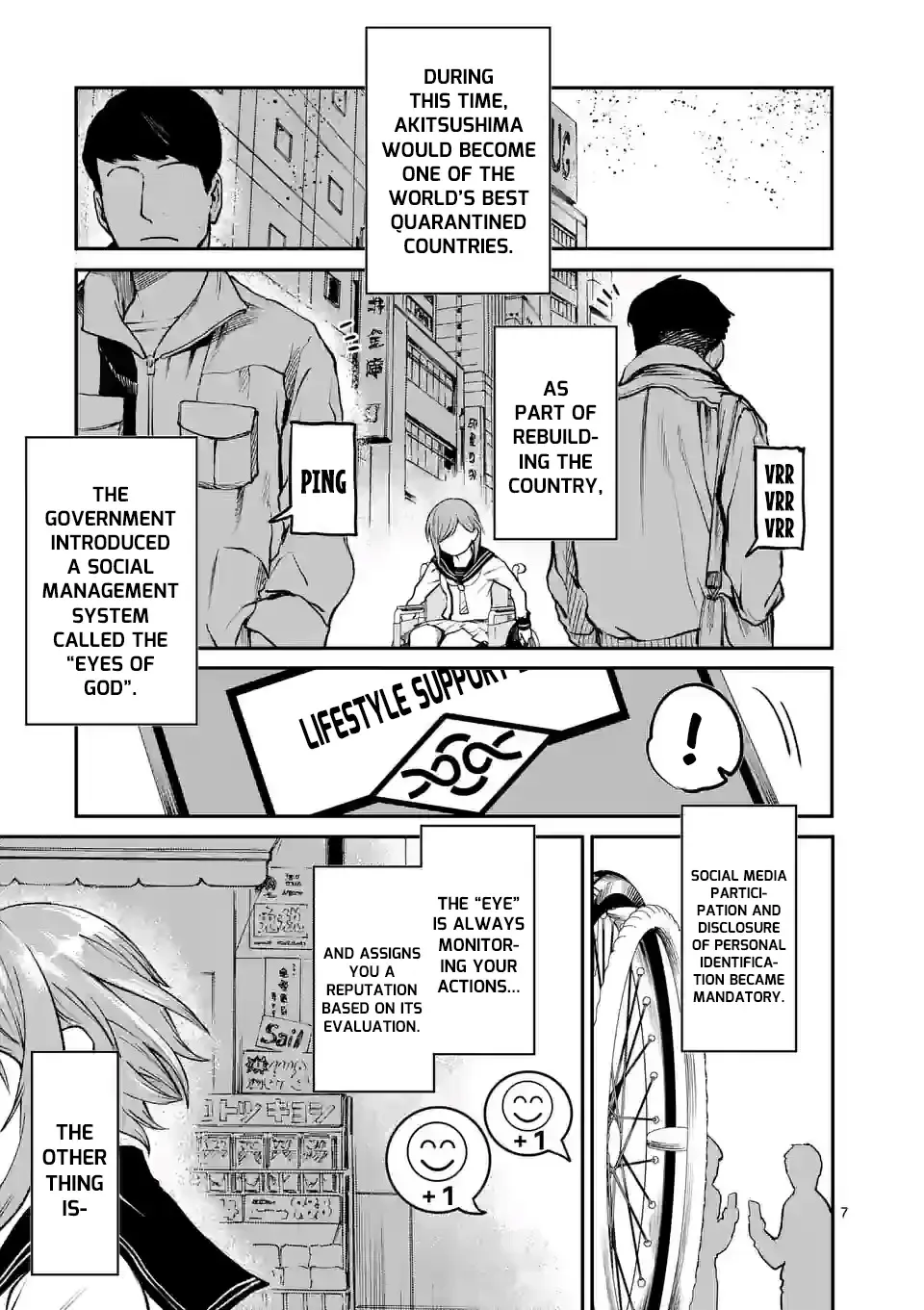 Monster Holic, chapter 2, page 6