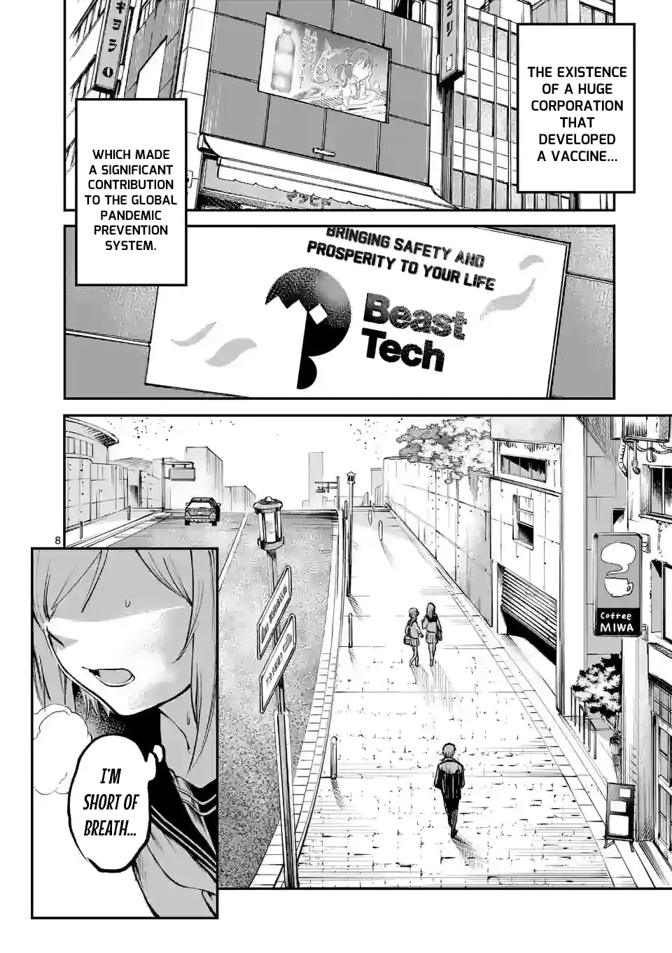 Monster Holic, chapter 2, page 7