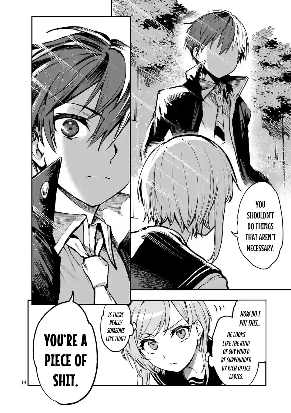 Monster Holic, chapter 2, page 13