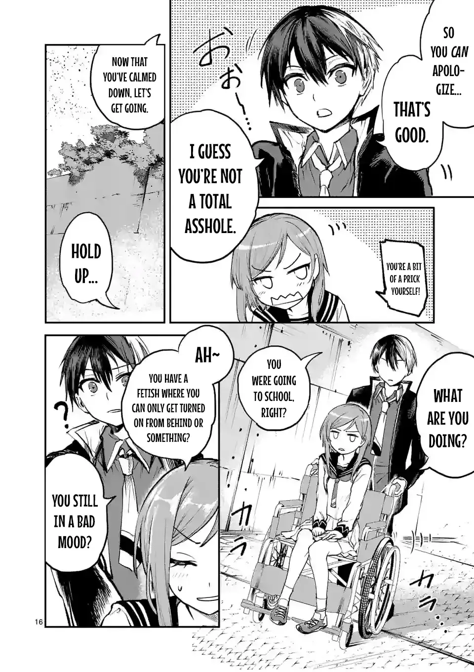 Monster Holic, chapter 2, page 15