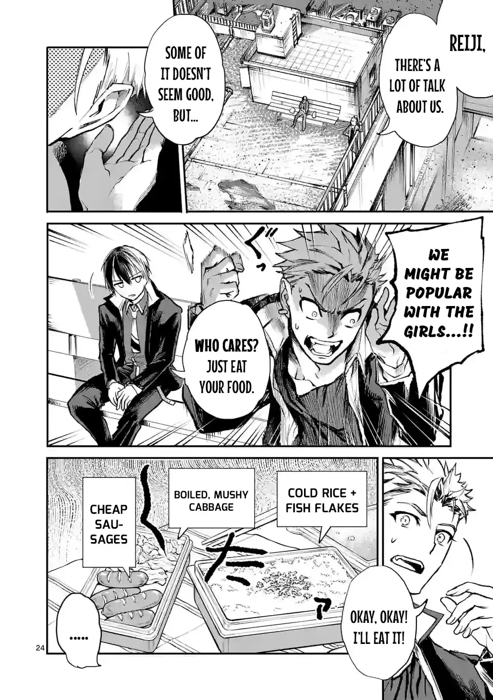 Monster Holic, chapter 2, page 23