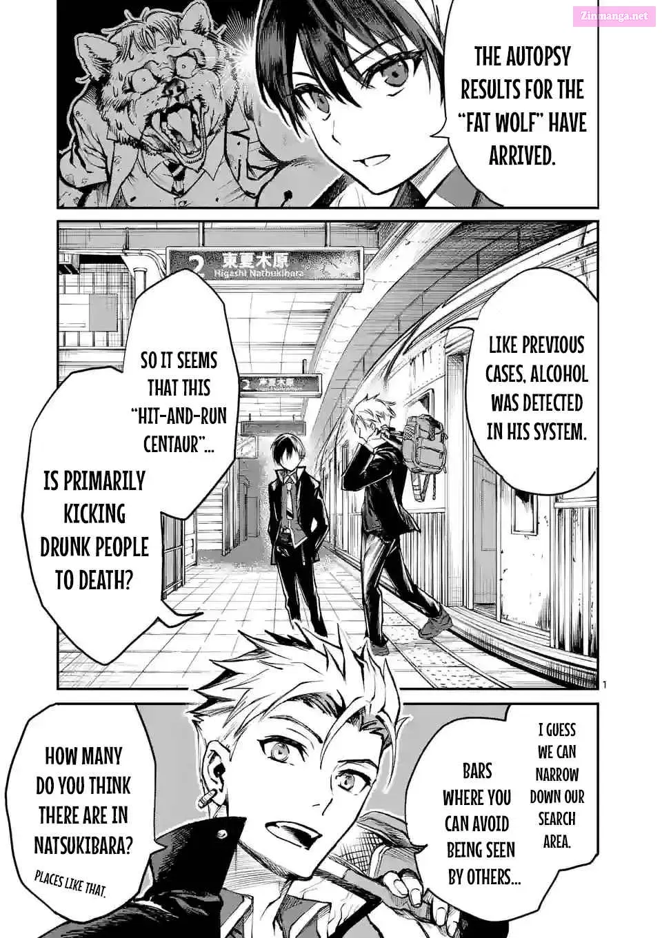 Monster Holic, chapter 3, page 1
