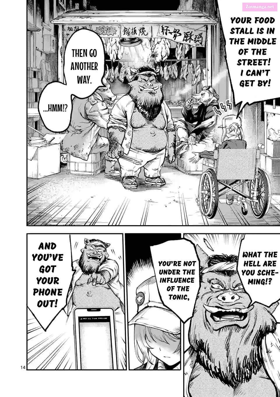 Monster Holic, chapter 3, page 14