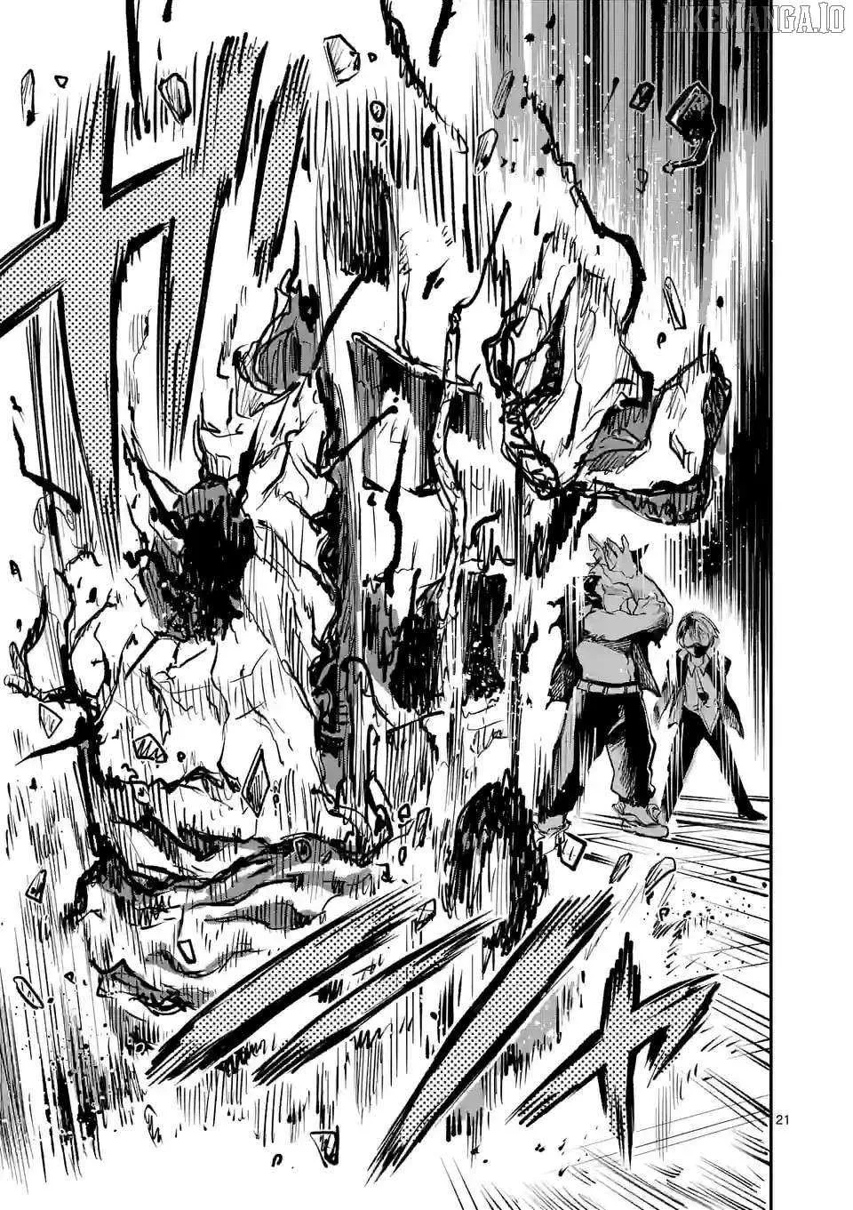 Monster Holic, chapter 6, page 21