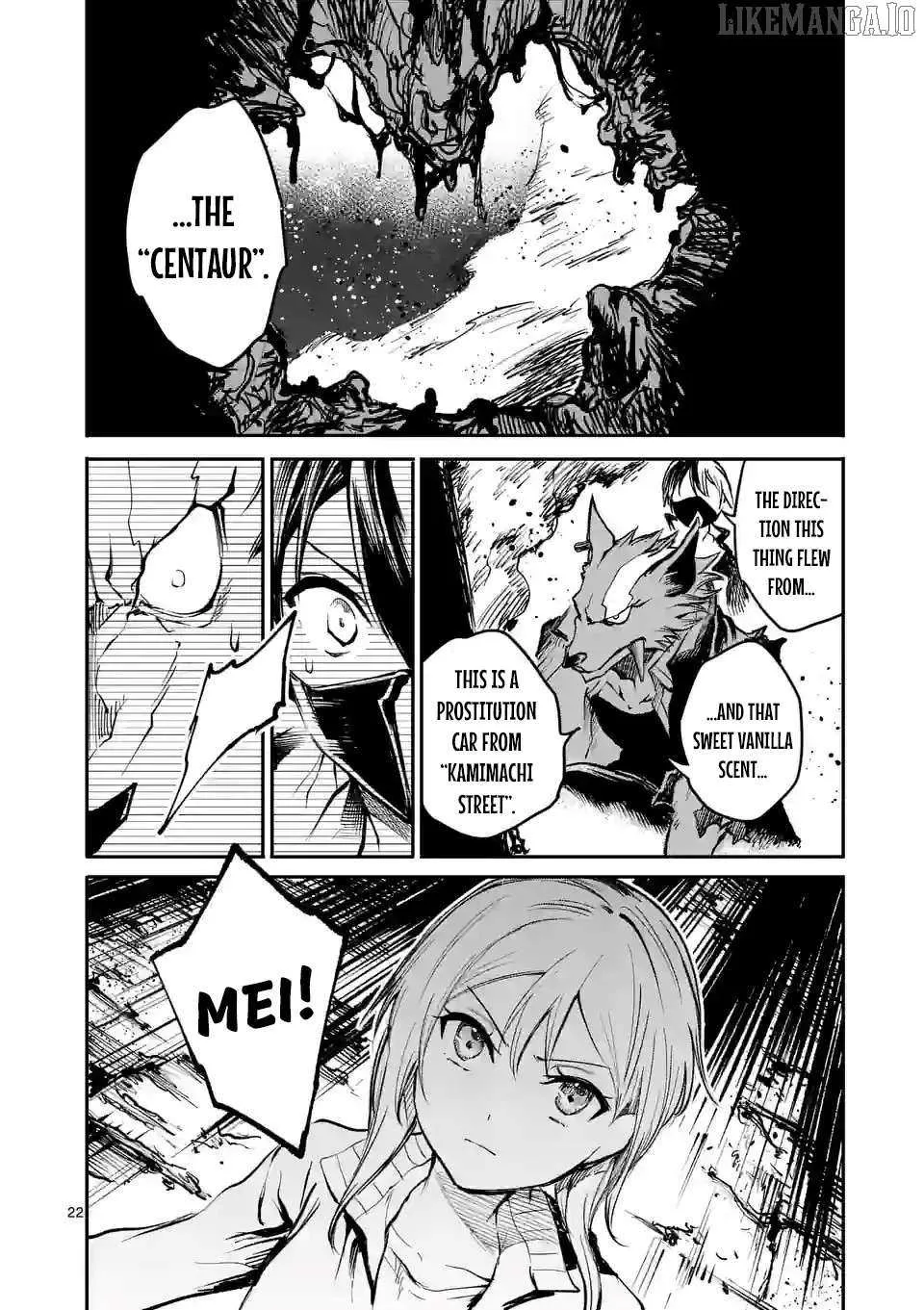 Monster Holic, chapter 6, page 22