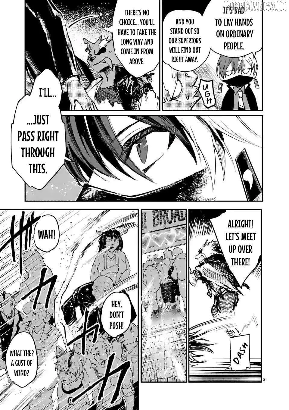 Monster Holic, chapter 7, page 3