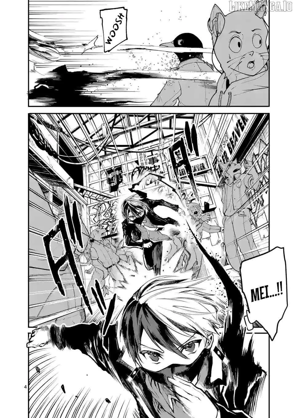 Monster Holic, chapter 7, page 4