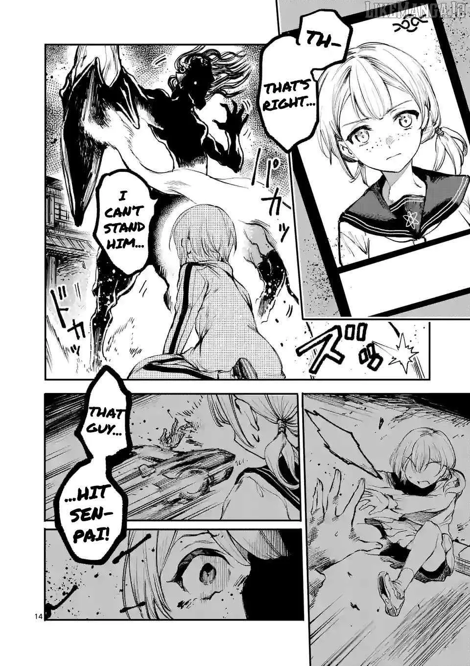 Monster Holic, chapter 7, page 13