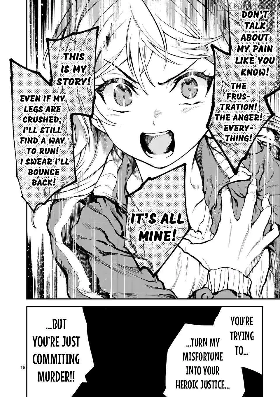 Monster Holic, chapter 7, page 17