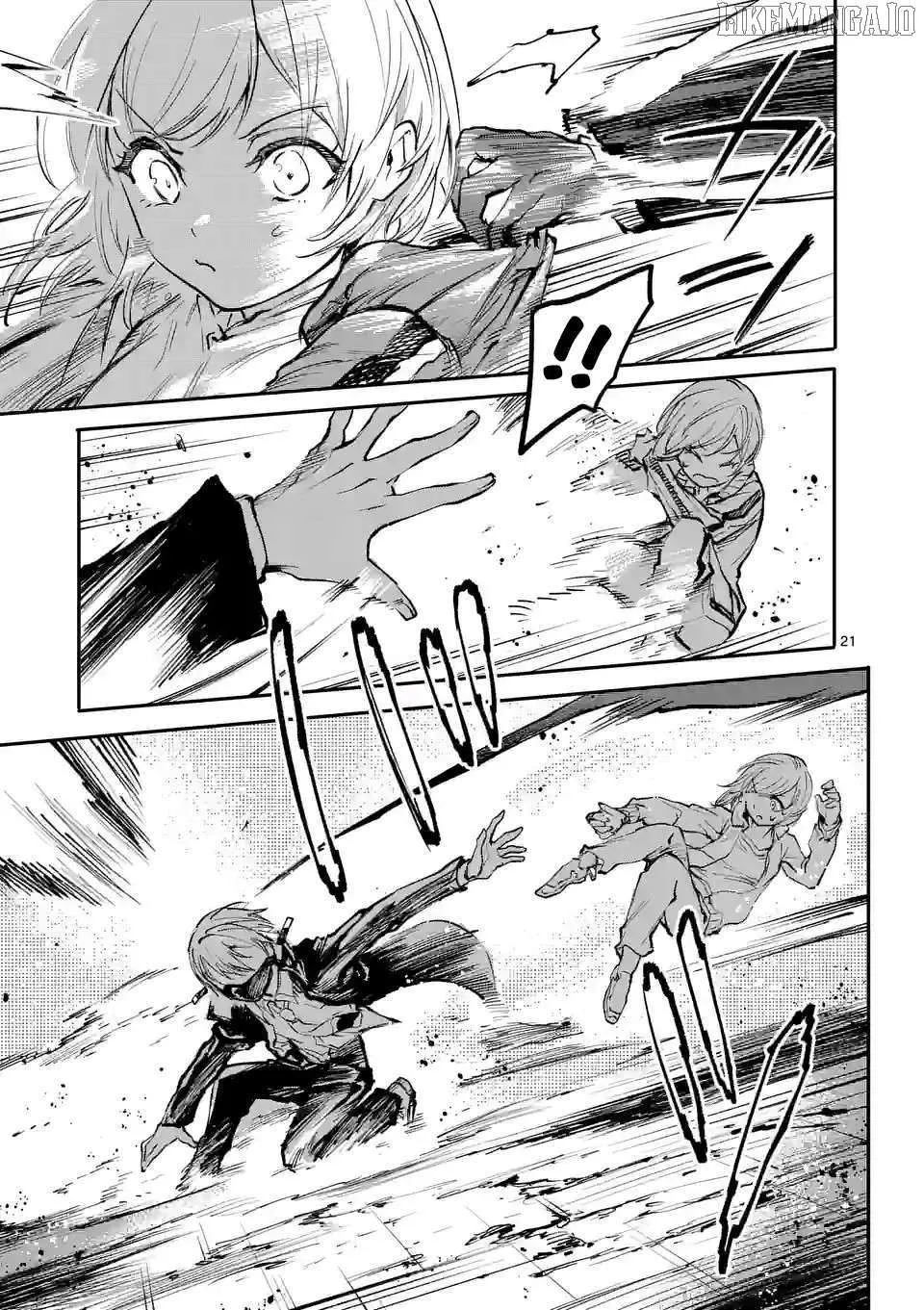 Monster Holic, chapter 7, page 20