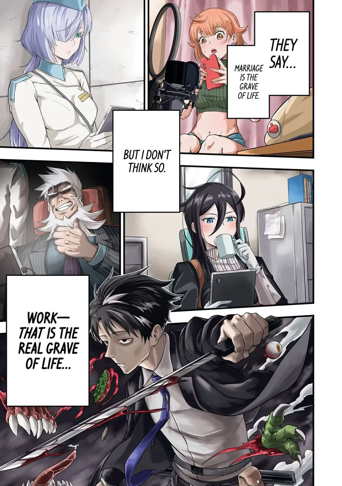 The Corporate Slave Sword Master Becomes a Broadcaster, chapter 1, page 1
