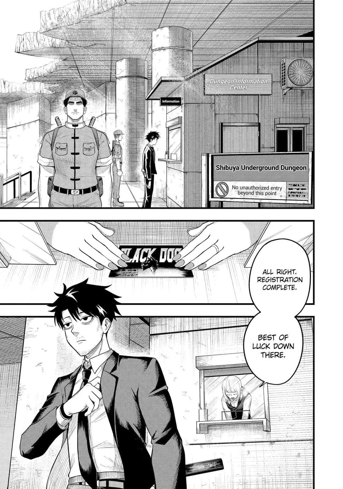 The Corporate Slave Sword Master Becomes a Broadcaster, chapter 1, page 12