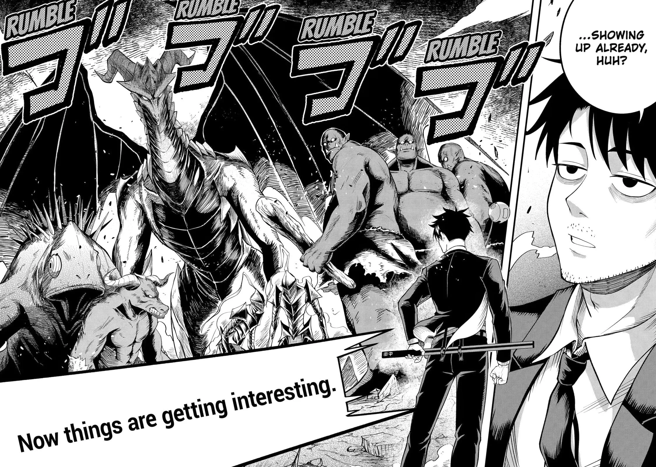 The Corporate Slave Sword Master Becomes a Broadcaster, chapter 1, page 40