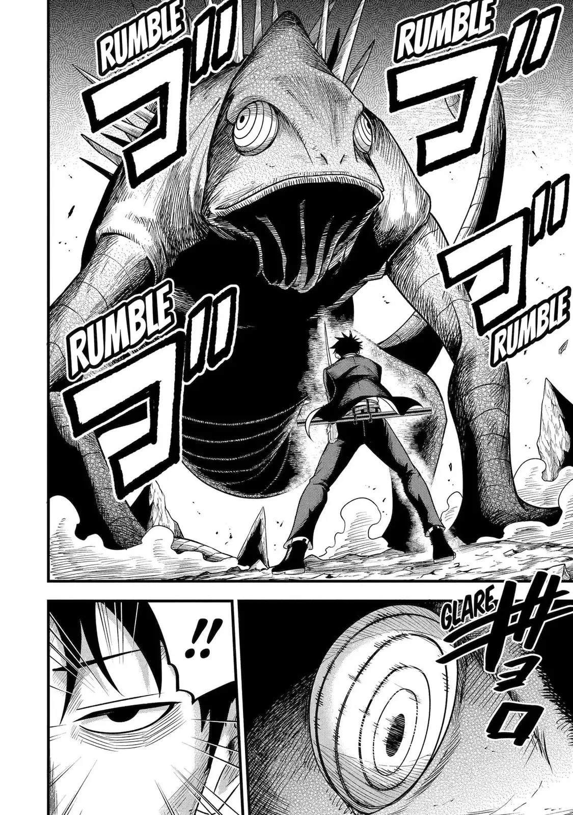 The Corporate Slave Sword Master Becomes a Broadcaster, chapter 2, page 10