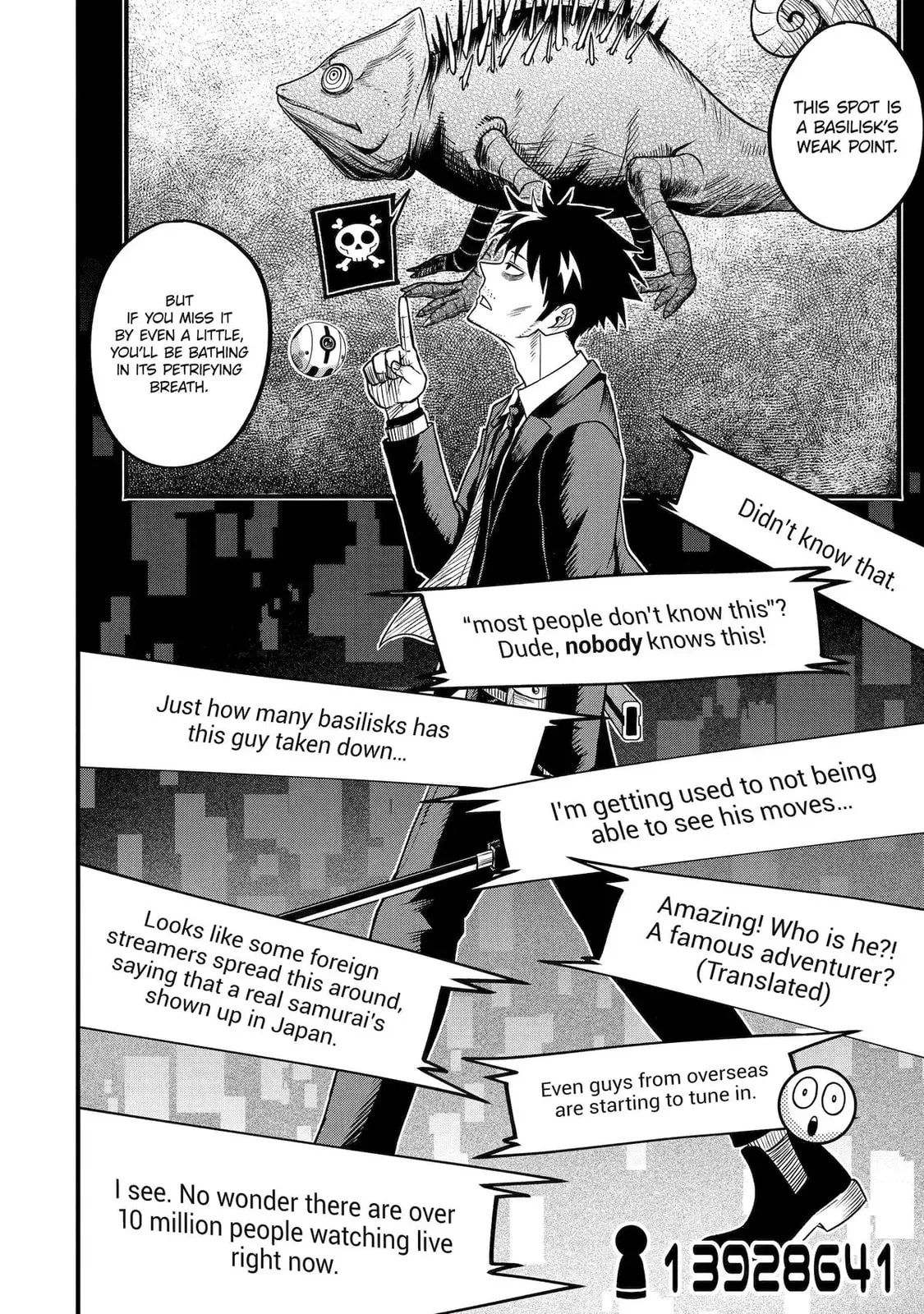 The Corporate Slave Sword Master Becomes a Broadcaster, chapter 2, page 16